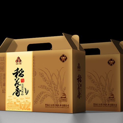 十四號產品展示